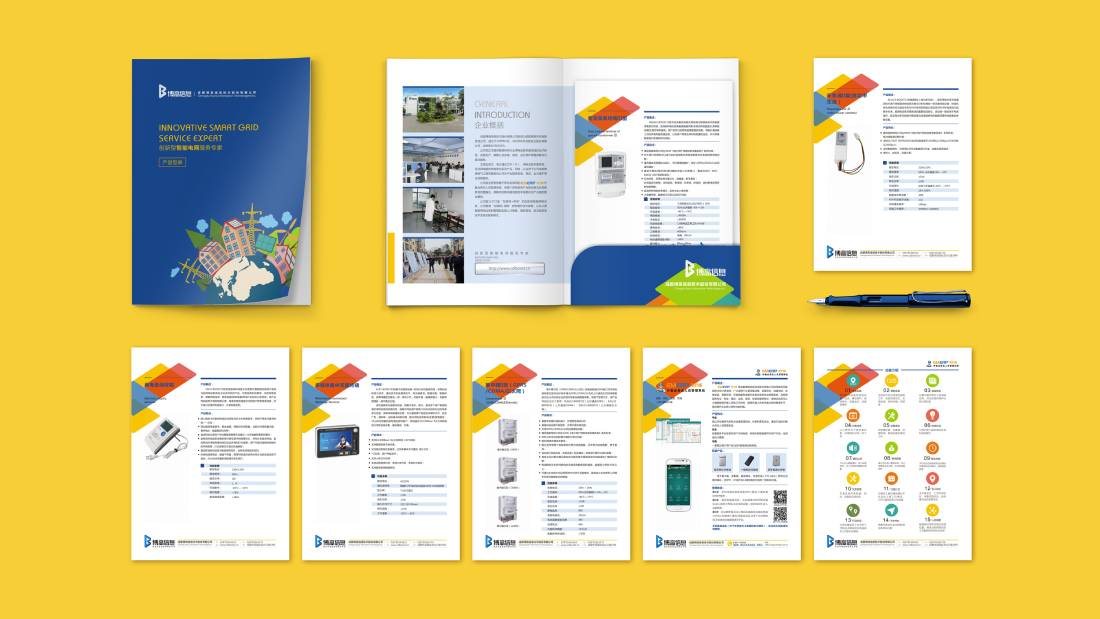 库尔勒市画册设计谈品牌建设